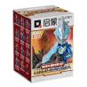 QMAN ENLIGHTEN KEEPPLEY 75030 non  ULTRAMAN FLASH EDITION PHIÊN BẢN THỨ 6 V2 HERO POCKET bộ đồ chơi xếp lắp ráp ghép mô hình Movie & Game Phim Và Trò Chơi