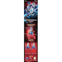 QMAN ENLIGHTEN KEEPPLEY 75030 non  ULTRAMAN FLASH EDITION PHIÊN BẢN THỨ 6 V2 HERO POCKET bộ đồ chơi xếp lắp ráp ghép mô hình Movie & Game Phim Và Trò Chơi