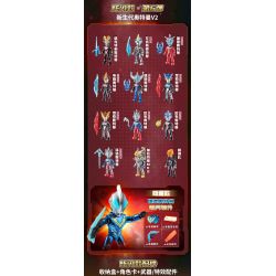 QMAN ENLIGHTEN KEEPPLEY 75030 non  ULTRAMAN FLASH EDITION PHIÊN BẢN THỨ 6 V2 HERO POCKET bộ đồ chơi xếp lắp ráp ghép mô hình Movie & Game Phim Và Trò Chơi