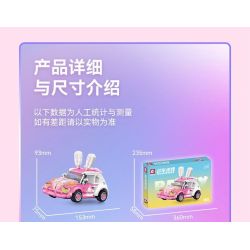 SEMBO 714024 non  THẾ GIỚI XE SANG THỎ HỒNG bộ đồ chơi xếp lắp ráp ghép mô hình Racers Đua Tốc Độ 333 khối
