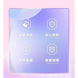 SEMBO 714025 non  THẾ GIỚI XE HƠI SANG TRỌNG LƯỚT SÓNG TRÊN BÃI BIỂN bộ đồ chơi xếp lắp ráp ghép mô hình Racers Đua Tốc Độ 345 khối