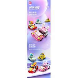 SEMBO 714026 non  THẾ GIỚI XE SANG ĐI ĐƯỜNG TRƯỜNG bộ đồ chơi xếp lắp ráp ghép mô hình Racers Đua Tốc Độ 343 khối