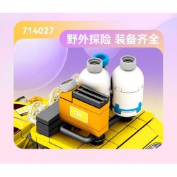 SEMBO 714027 non  THẾ GIỚI XE SANG NHỮNG CUỘC PHIÊU LƯU HOANG DÃ bộ đồ chơi xếp lắp ráp ghép mô hình Racers Đua Tốc Độ 338 khối