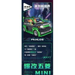 PanlosBrick 685013 Panlos Brick 685013 non  ĐƯỢC ỦY QUYỀN BỞI WULING SỬA ĐỔI MINI tỷ lệ 1:10 bộ đồ chơi xếp lắp ráp ghép mô hình  WULING AUTHORIZED Kỹ Thuật Công Nghệ Cao Mô Hình Phương Tiện