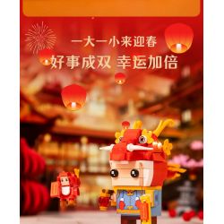 PANTASY 99005 non  NĂM CON RỒNG GIỚI HẠN ĐẦU VUÔNG LONG HIỂU THIÊN bộ đồ chơi xếp lắp ráp ghép mô hình Creator Sáng Tạo 300 khối