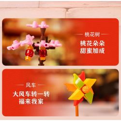 PANTASY 99005 non  NĂM CON RỒNG GIỚI HẠN ĐẦU VUÔNG LONG HIỂU THIÊN bộ đồ chơi xếp lắp ráp ghép mô hình Creator Sáng Tạo 300 khối