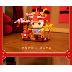 PANTASY 99005 non  NĂM CON RỒNG GIỚI HẠN ĐẦU VUÔNG LONG HIỂU THIÊN bộ đồ chơi xếp lắp ráp ghép mô hình Creator Sáng Tạo 300 khối