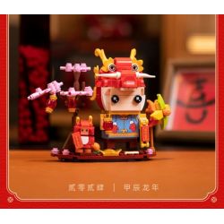 PANTASY 99005 non  NĂM CON RỒNG GIỚI HẠN ĐẦU VUÔNG LONG HIỂU THIÊN bộ đồ chơi xếp lắp ráp ghép mô hình Creator Sáng Tạo 300 khối