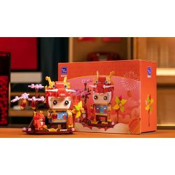 PANTASY 99005 non  NĂM CON RỒNG GIỚI HẠN ĐẦU VUÔNG LONG HIỂU THIÊN bộ đồ chơi xếp lắp ráp ghép mô hình Creator Sáng Tạo 300 khối