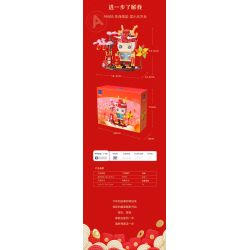 PANTASY 99005 non  NĂM CON RỒNG GIỚI HẠN ĐẦU VUÔNG LONG HIỂU THIÊN bộ đồ chơi xếp lắp ráp ghép mô hình Creator Sáng Tạo 300 khối