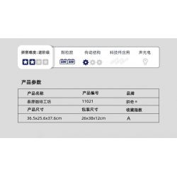 PANTASY 11021 non  XƯỞNG CÀ PHÊ TAIMO bộ đồ chơi xếp lắp ráp ghép mô hình Creator TIMEMORE Sáng Tạo 1000 khối