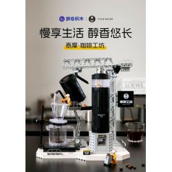 PANTASY 11021 non  XƯỞNG CÀ PHÊ TAIMO bộ đồ chơi xếp lắp ráp ghép mô hình Creator TIMEMORE Sáng Tạo 1000 khối