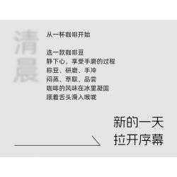 PANTASY 11021 non  XƯỞNG CÀ PHÊ TAIMO bộ đồ chơi xếp lắp ráp ghép mô hình Creator TIMEMORE Sáng Tạo 1000 khối