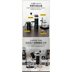 PANTASY 11021 non  XƯỞNG CÀ PHÊ TAIMO bộ đồ chơi xếp lắp ráp ghép mô hình Creator TIMEMORE Sáng Tạo 1000 khối