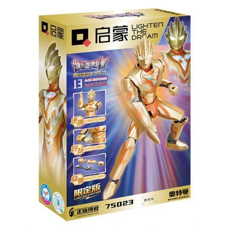 QMAN ENLIGHTEN KEEPPLEY 75023 non  ULTRA HERO MECHA ETERNAL SHINING TELIGA LẦN ĐẦU XUẤT HIỆN PHIÊN BẢN HIỆU ỨNG ĐẶC BIỆT bộ đồ chơi xếp lắp ráp ghép mô hình Movie & Game Phim Và Trò Chơi