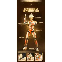QMAN ENLIGHTEN KEEPPLEY 75023 non  ULTRA HERO MECHA ETERNAL SHINING TELIGA LẦN ĐẦU XUẤT HIỆN PHIÊN BẢN HIỆU ỨNG ĐẶC BIỆT bộ đồ chơi xếp lắp ráp ghép mô hình Movie & Game Phim Và Trò Chơi