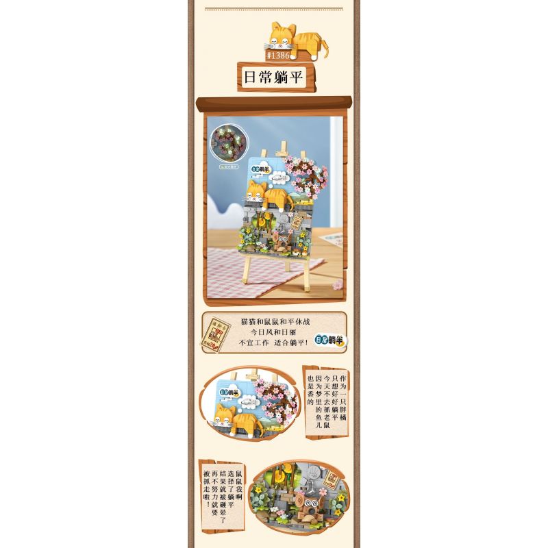 LOZ 1386 non  TRANH BA CHIỀU HÀNG NGÀY NẰM PHẲNG bộ đồ chơi xếp lắp ráp ghép mô hình Art