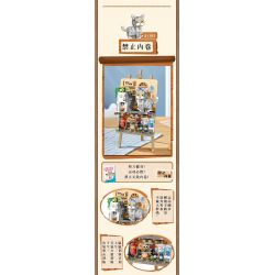 LOZ 1387 non  CẤM LĂN TRANH 3D bộ đồ chơi xếp lắp ráp ghép mô hình Art 746 khối