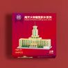 NANKAI UNIVERSITY 3124 non  TÒA NHÀ CHÍNH CỦA ĐẠI HỌC NANKAI bộ đồ chơi xếp lắp ráp ghép mô hình Creator Sáng Tạo 1099 khối