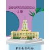 NANKAI UNIVERSITY 3124 non  TÒA NHÀ CHÍNH CỦA ĐẠI HỌC NANKAI bộ đồ chơi xếp lắp ráp ghép mô hình Creator Sáng Tạo 1099 khối