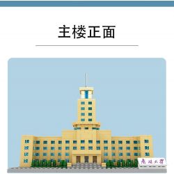 NANKAI UNIVERSITY 3124 non  TÒA NHÀ CHÍNH CỦA ĐẠI HỌC NANKAI bộ đồ chơi xếp lắp ráp ghép mô hình Creator Sáng Tạo 1099 khối