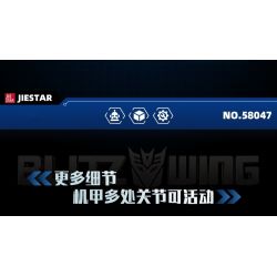 JIESTAR 58047 non  TIA SÉT bộ đồ chơi xếp lắp ráp ghép mô hình Movie & Game BLITZWING Phim Và Trò Chơi 1448 khối