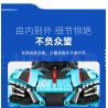 JIESTAR 58108 non  XE THỂ THAO HONGQI S9 tỷ lệ 1:14 bộ đồ chơi xếp lắp ráp ghép mô hình  Kỹ Thuật Công Nghệ Cao Mô Hình Phương Tiện 1626 khối