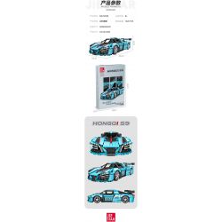 JIESTAR 58108 non  XE THỂ THAO HONGQI S9 tỷ lệ 1:14 bộ đồ chơi xếp lắp ráp ghép mô hình  Kỹ Thuật Công Nghệ Cao Mô Hình Phương Tiện 1626 khối