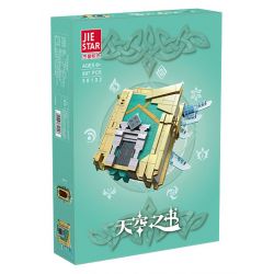 JIESTAR 58102 non  CUỐN SÁCH BẦU TRỜI bộ đồ chơi xếp lắp ráp ghép mô hình Movie & Game Phim Và Trò Chơi 897 khối