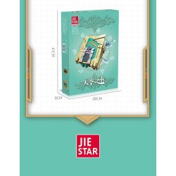 JIESTAR 58102 non  CUỐN SÁCH BẦU TRỜI bộ đồ chơi xếp lắp ráp ghép mô hình Movie & Game Phim Và Trò Chơi 897 khối