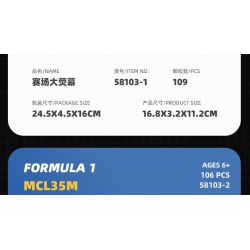 JIESTAR 58103 non  XE DU LỊCH F1 8 TỔ HỢP bộ đồ chơi xếp lắp ráp ghép mô hình Racers FORMULA 1 Đua Tốc Độ 862 khối