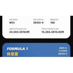 JIESTAR 58103 non  XE DU LỊCH F1 8 TỔ HỢP bộ đồ chơi xếp lắp ráp ghép mô hình Racers FORMULA 1 Đua Tốc Độ 862 khối