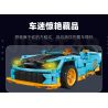 JIESTAR 58096 non  XE THỂ THAO CHEVROLET CORVETTE bộ đồ chơi xếp lắp ráp ghép mô hình Racers Đua Tốc Độ 608 khối