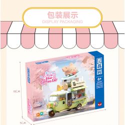 ZHEGAO 663005 non  XE CÀ PHÊ MÈO bộ đồ chơi xếp lắp ráp ghép mô hình STAR COFFEE CAR 1424 khối