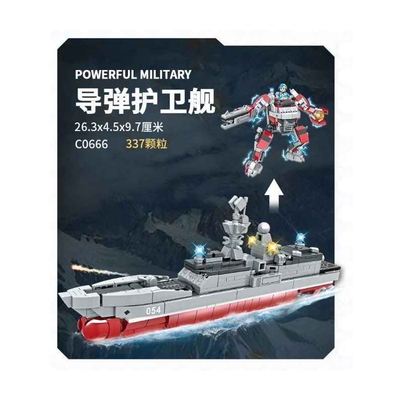 WOMA C0666 0666 TÀU KHU TRỤC TÊN LỬA DẪN ĐƯỜNG bộ đồ chơi xếp lắp ráp ghép mô hình Military Army POWERFUL MILITARY Quân Sự Bộ Đội 337 khối