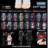 WANGAO 188017 GẤU CƠ KHÍ STREET FIGHTER 400% bộ đồ chơi xếp lắp ráp ghép mô hình