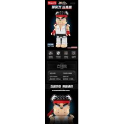 WANGAO 188017 GẤU CƠ KHÍ STREET FIGHTER 400% bộ đồ chơi xếp lắp ráp ghép mô hình