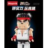 WANGAO 188017 GẤU CƠ KHÍ STREET FIGHTER 400% bộ đồ chơi xếp lắp ráp ghép mô hình