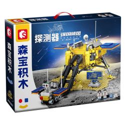SEMBO 203367 TÀU THĂM DÒ MẶT TRĂNG CHANG'E bộ đồ chơi xếp lắp ráp ghép mô hình City Thành Phố 595 khối