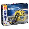 SEMBO 203367 TÀU THĂM DÒ MẶT TRĂNG CHANG'E bộ đồ chơi xếp lắp ráp ghép mô hình City Thành Phố 595 khối