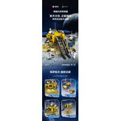 SEMBO 203367 TÀU THĂM DÒ MẶT TRĂNG CHANG'E bộ đồ chơi xếp lắp ráp ghép mô hình City Thành Phố 595 khối