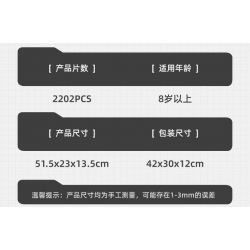 IM.MASTER QIHUI 9828-2 BẬC THẦY MÁY MÓC SIÊU XE DANIU STUNT DRIFT SƠN MÀU ĐỎ TÍA MẠ ĐIỆN tỷ lệ 1:10 bộ đồ chơi xếp lắp ráp ghép mô hình Technic Kỹ Thuật Công Nghệ Cao Mô Hình Phương Tiện 2202 khối