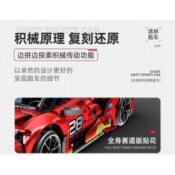 IM.MASTER QIHUI 9828-2 BẬC THẦY MÁY MÓC SIÊU XE DANIU STUNT DRIFT SƠN MÀU ĐỎ TÍA MẠ ĐIỆN tỷ lệ 1:10 bộ đồ chơi xếp lắp ráp ghép mô hình Technic Kỹ Thuật Công Nghệ Cao Mô Hình Phương Tiện 2202 khối
