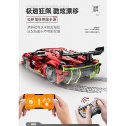 IM.MASTER QIHUI 9828-2 BẬC THẦY MÁY MÓC SIÊU XE DANIU STUNT DRIFT SƠN MÀU ĐỎ TÍA MẠ ĐIỆN tỷ lệ 1:10 bộ đồ chơi xếp lắp ráp ghép mô hình Technic Kỹ Thuật Công Nghệ Cao Mô Hình Phương Tiện 2202 khối