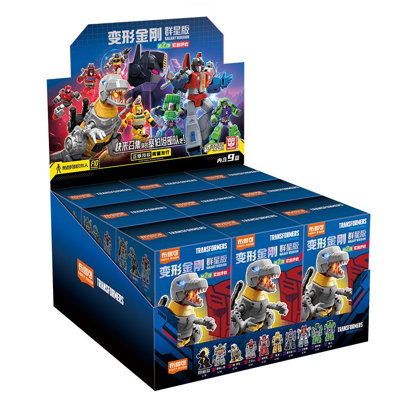 BLOKEES 71102 TRANSFORMERS STAR EDITION TẬP 2 SOS bộ đồ chơi xếp lắp ráp ghép mô hình Movie & Game Phim Và Trò Chơi