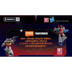 BLOKEES 71102 TRANSFORMERS STAR EDITION TẬP 2 SOS bộ đồ chơi xếp lắp ráp ghép mô hình Movie & Game Phim Và Trò Chơi