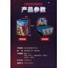 BLOKEES 71102 TRANSFORMERS STAR EDITION TẬP 2 SOS bộ đồ chơi xếp lắp ráp ghép mô hình Movie & Game Phim Và Trò Chơi