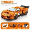 Kazi KY6118 6118 DỰ ÁN XE HƠI NỔI TIẾNG SIÊU MUI TRẦN LAMBO bộ đồ chơi xếp lắp ráp ghép mô hình Speed Champions Racing Cars Đua Xe Công Thức 301 khối