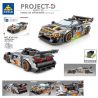 Kazi KY6119 6119 DỰ ÁN XE HƠI NỔI TIẾNG SIÊU KÉO KAILUN SENNA bộ đồ chơi xếp lắp ráp ghép mô hình Speed Champions Racing Cars Đua Xe Công Thức 291 khối