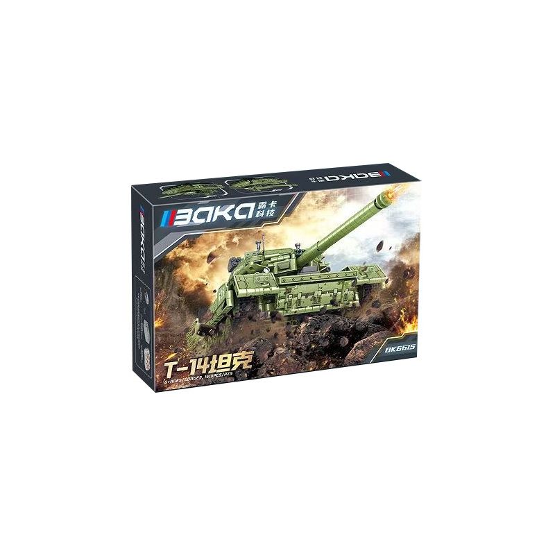BAKA TECHNOLOGY BK6615 6615 XE TĂNG T-14 bộ đồ chơi xếp lắp ráp ghép mô hình Technic Kỹ Thuật Công Nghệ Cao Mô Hình Phương Tiện 1510 khối